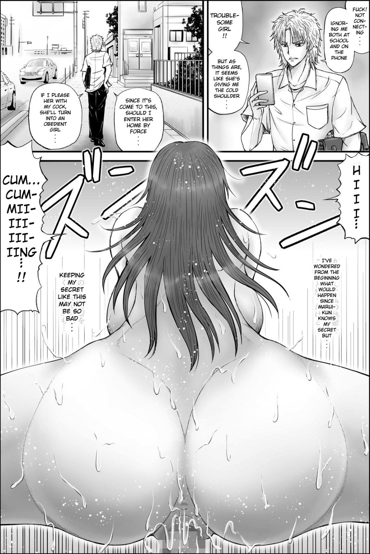 Hentai Manga Comic-Cuckold Student Council President ~Hibiki Rinne's Secret~-v22m-Read-77